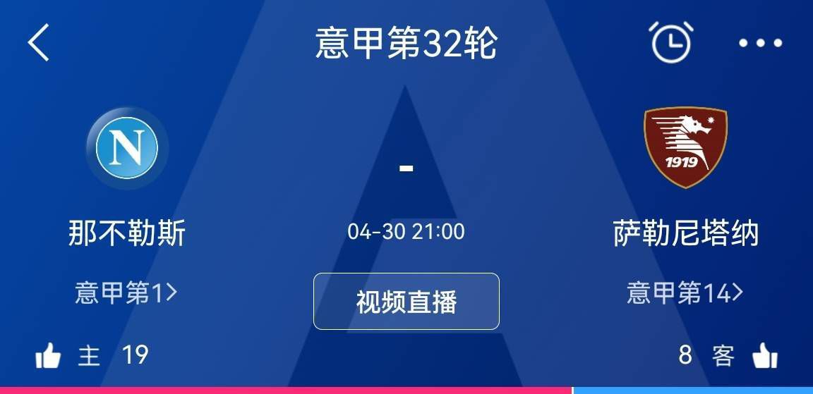 据知名记者罗马诺透露，赫罗纳关注巴萨19岁中卫法耶。